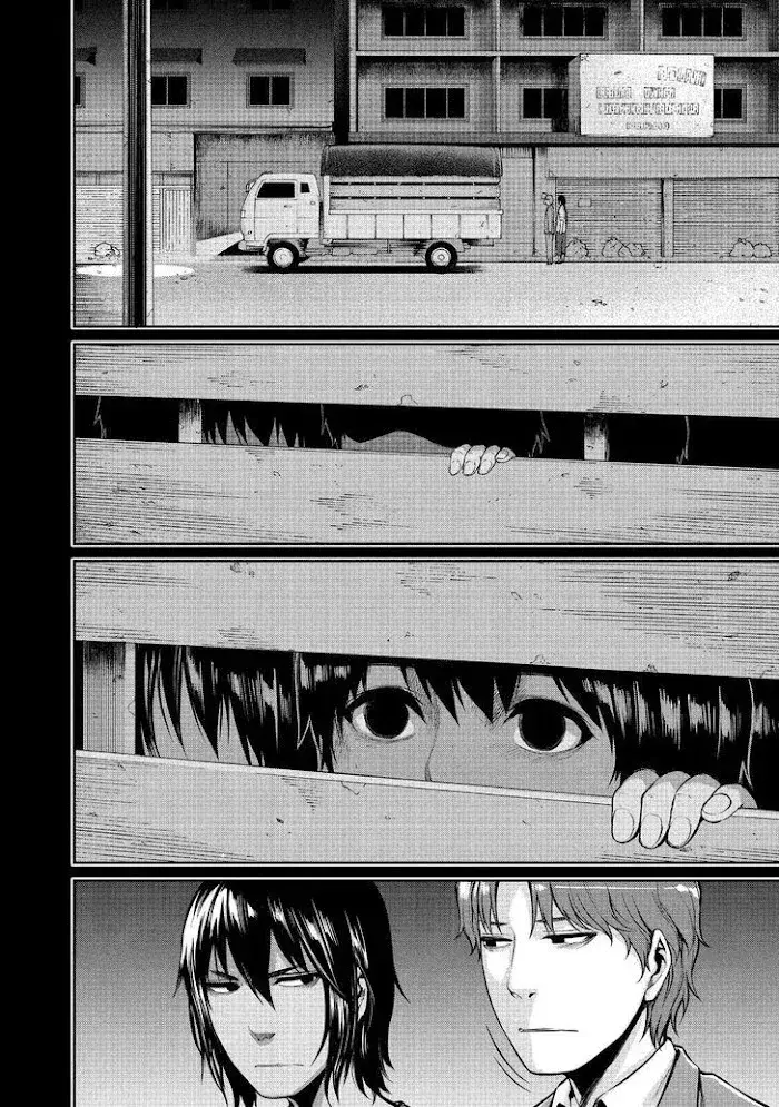 Capitulo 45 page 19