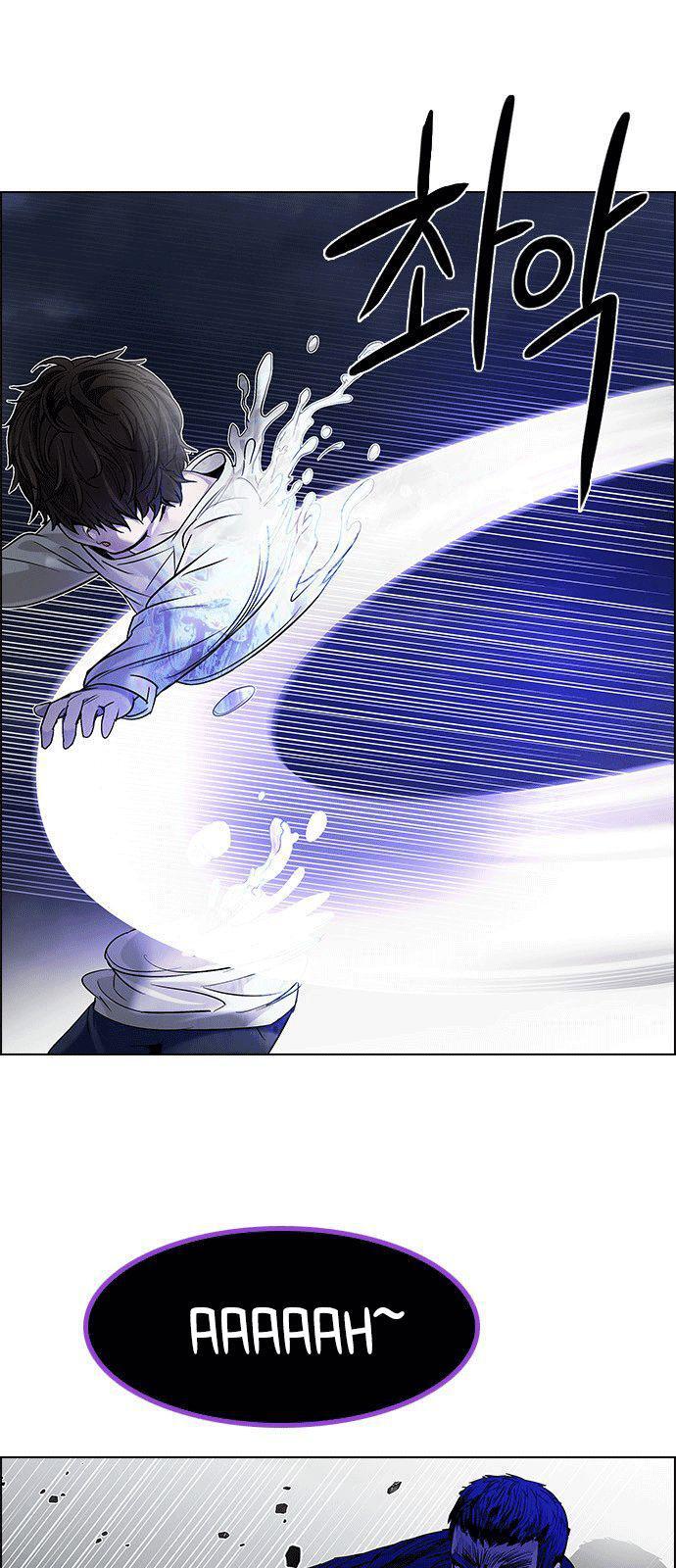 Capitulo 182 page 40