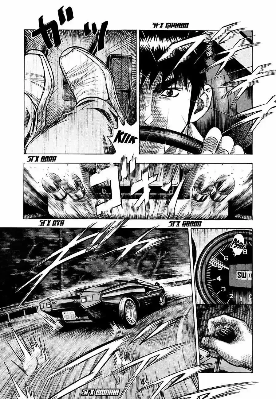 Capitulo 7 page 14