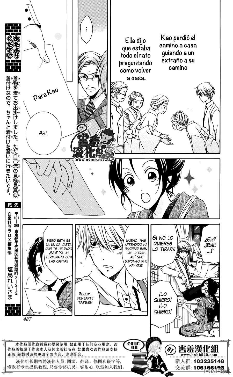 Capitulo 2 page 28