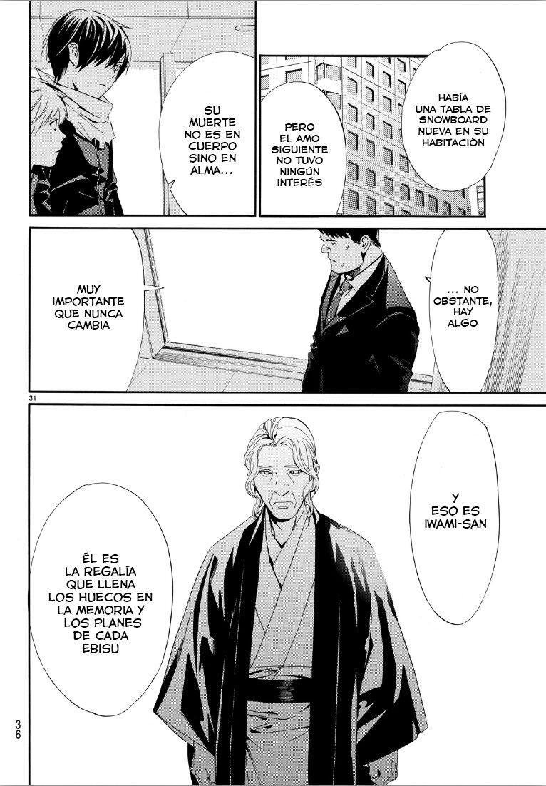 Capitulo 73 page 32