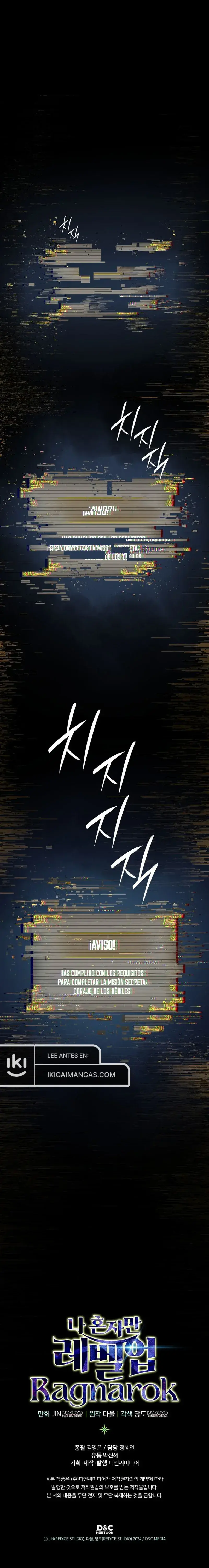 Capitulo 1 page 24