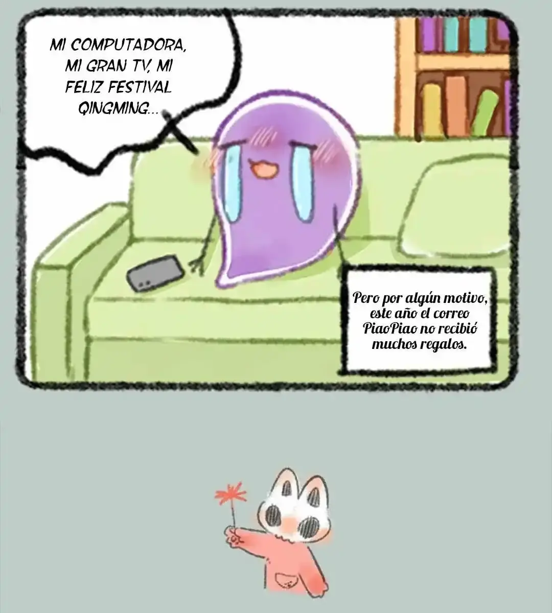 Capitulo 307 page 4