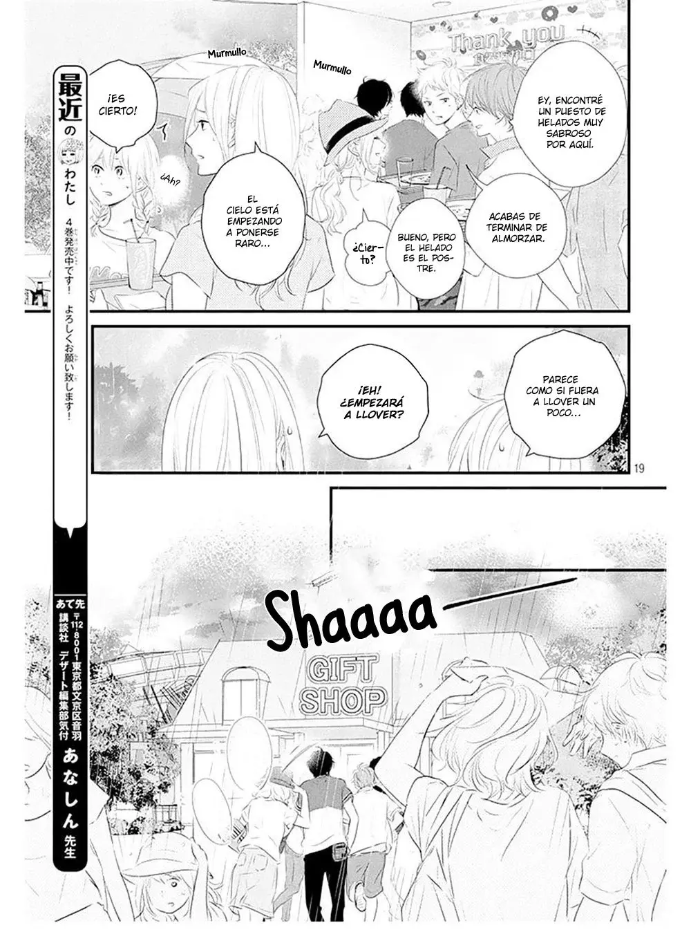 Capitulo 21 page 21