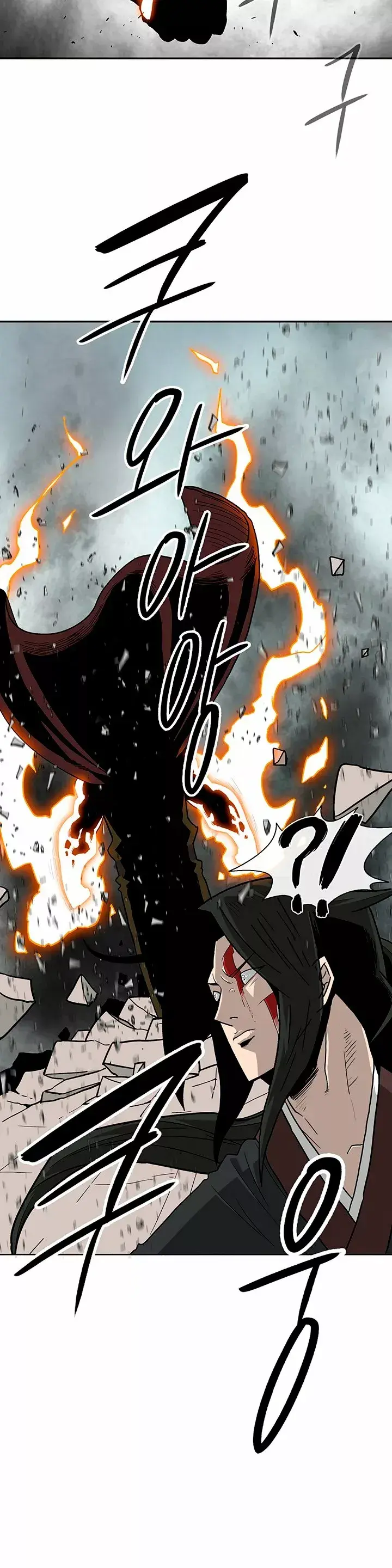 Capitulo 66 page 15