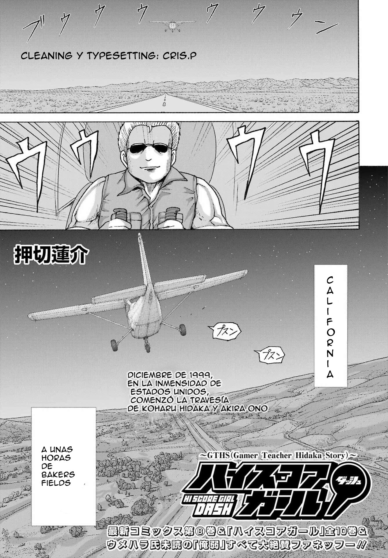 Capitulo 70 page 1