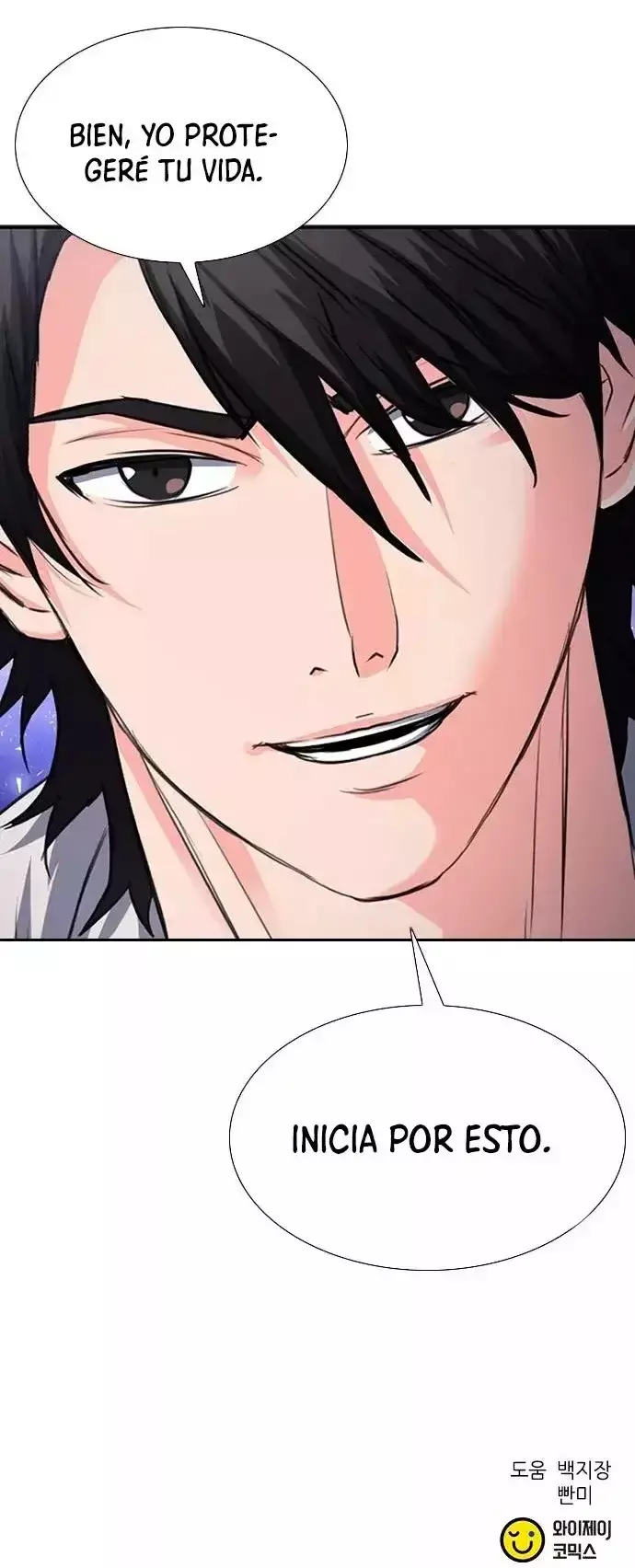Capitulo 101 page 92