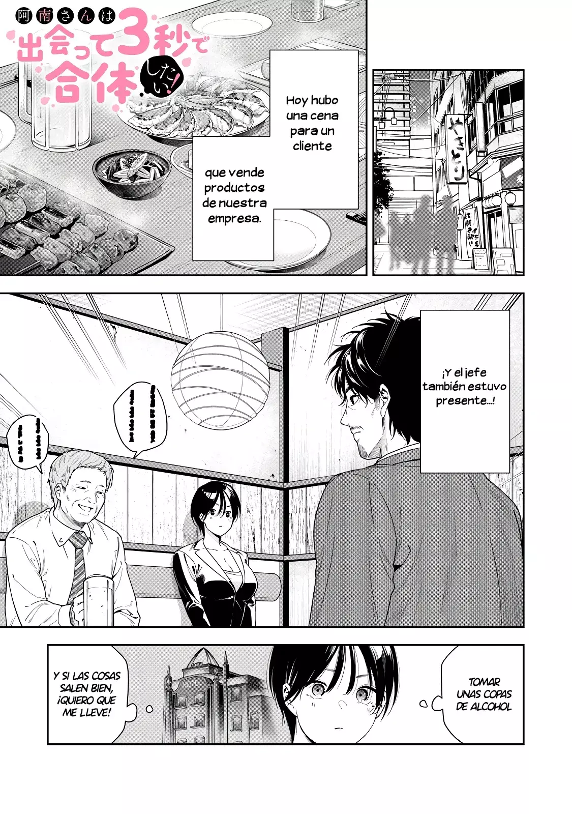 Capitulo 6 page 2