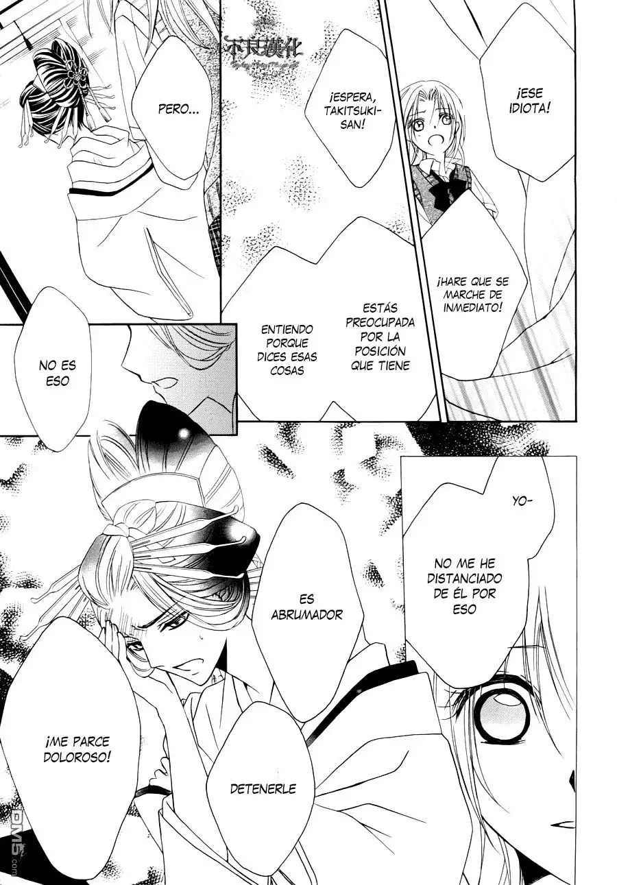 Capitulo 12 page 20