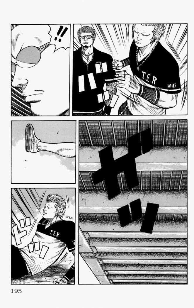 Capitulo 12 page 38