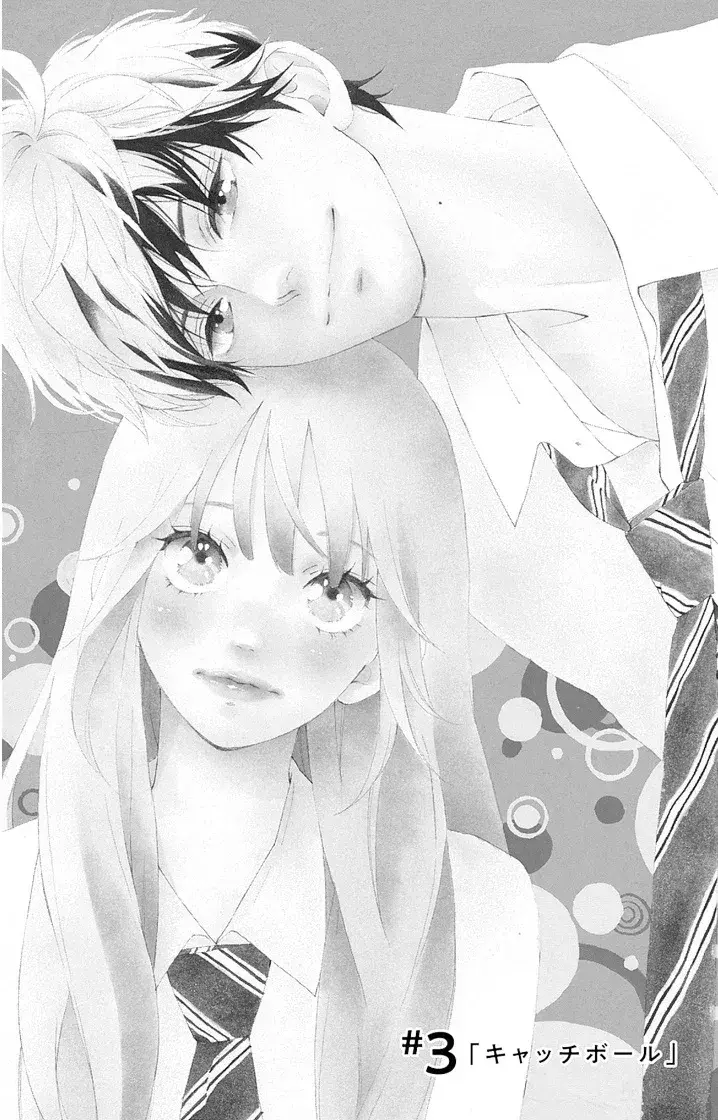 Capitulo 3 page 4