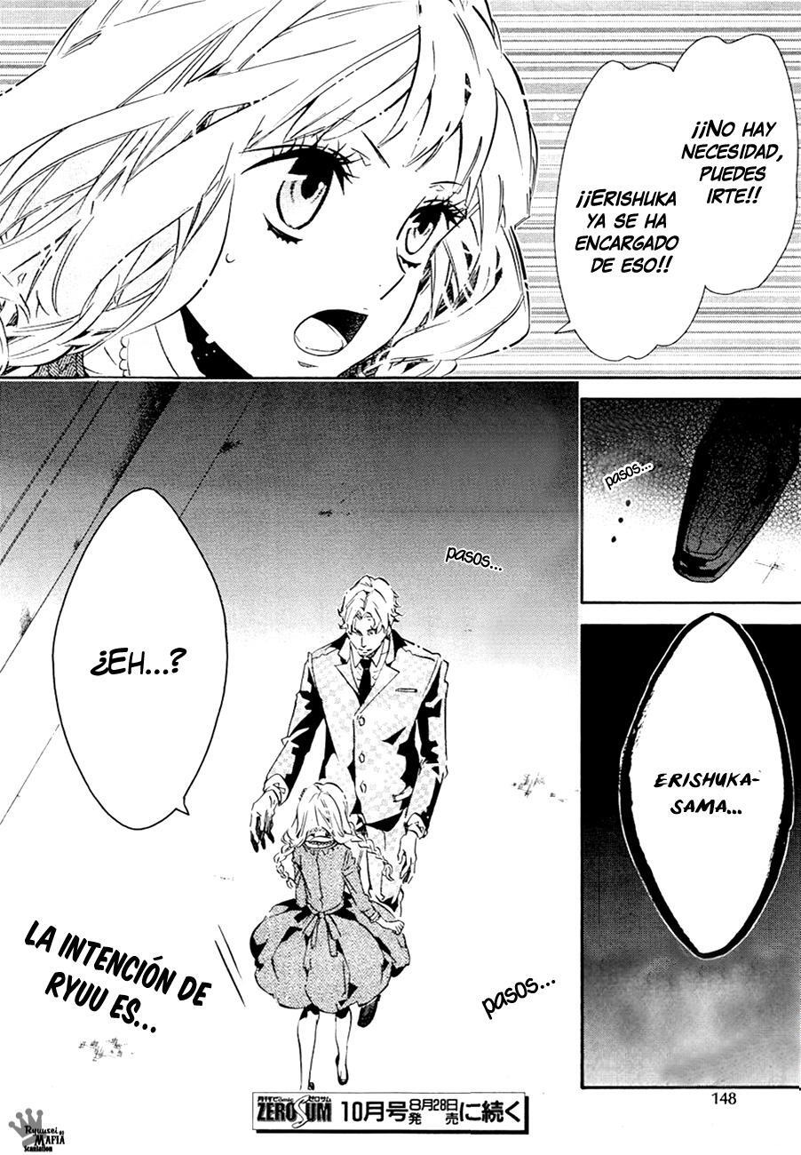 Capitulo 71 page 27