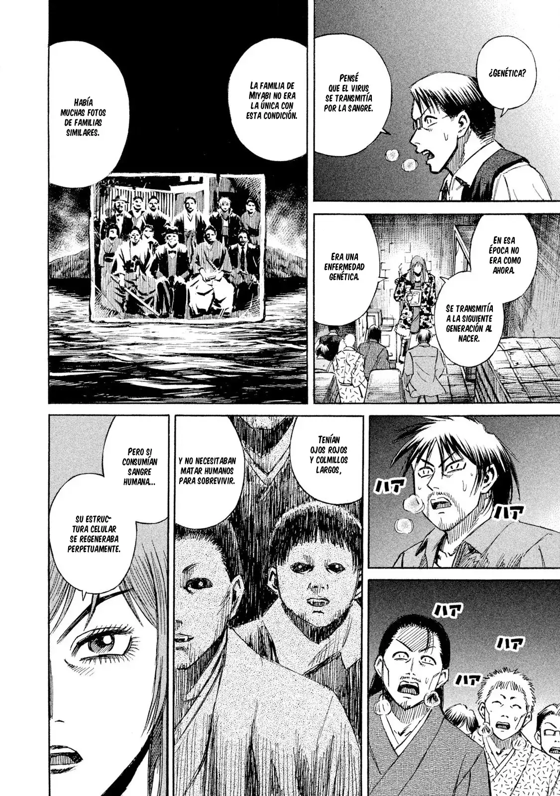 Capitulo 103 page 7