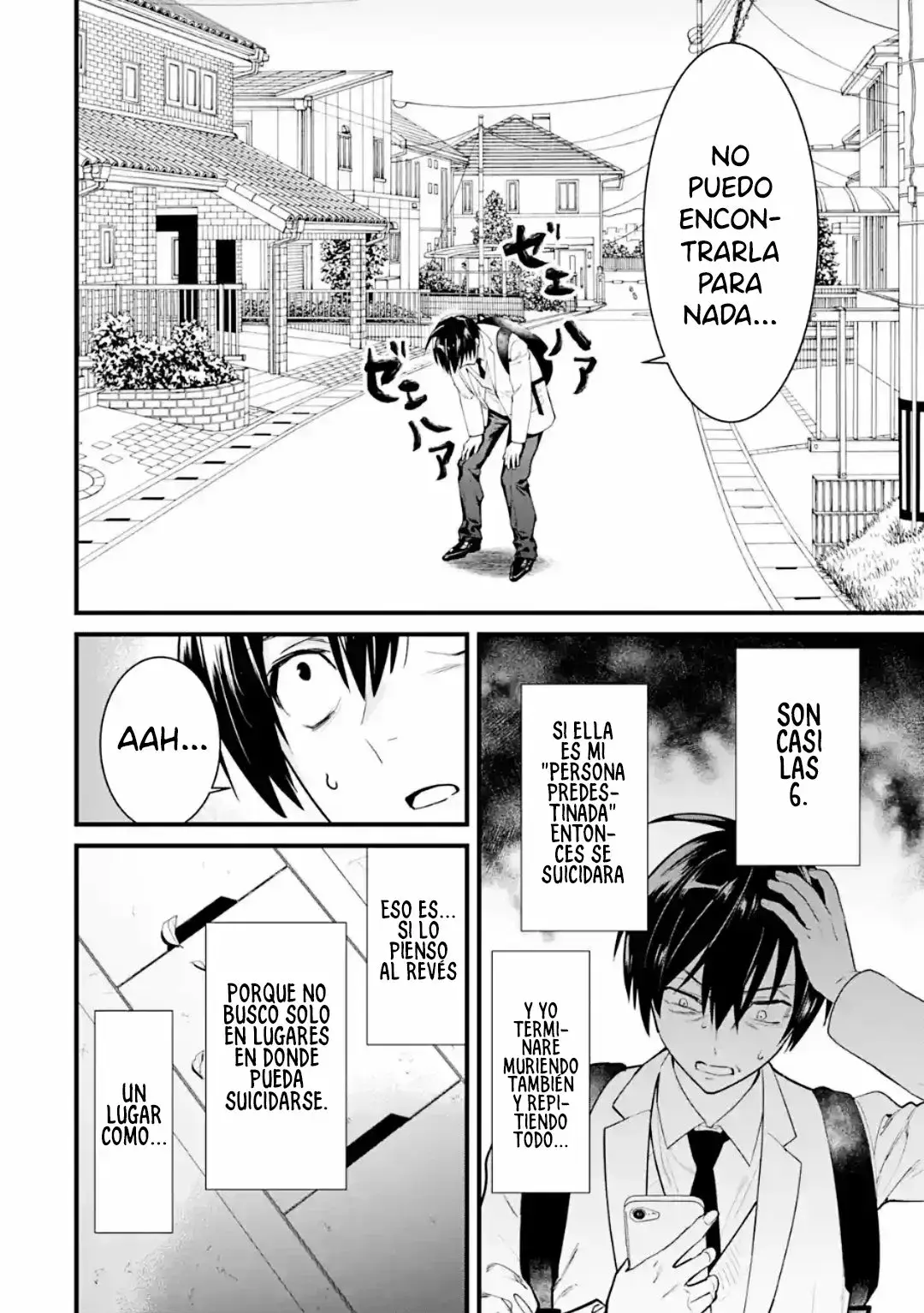 Capitulo 2 page 13