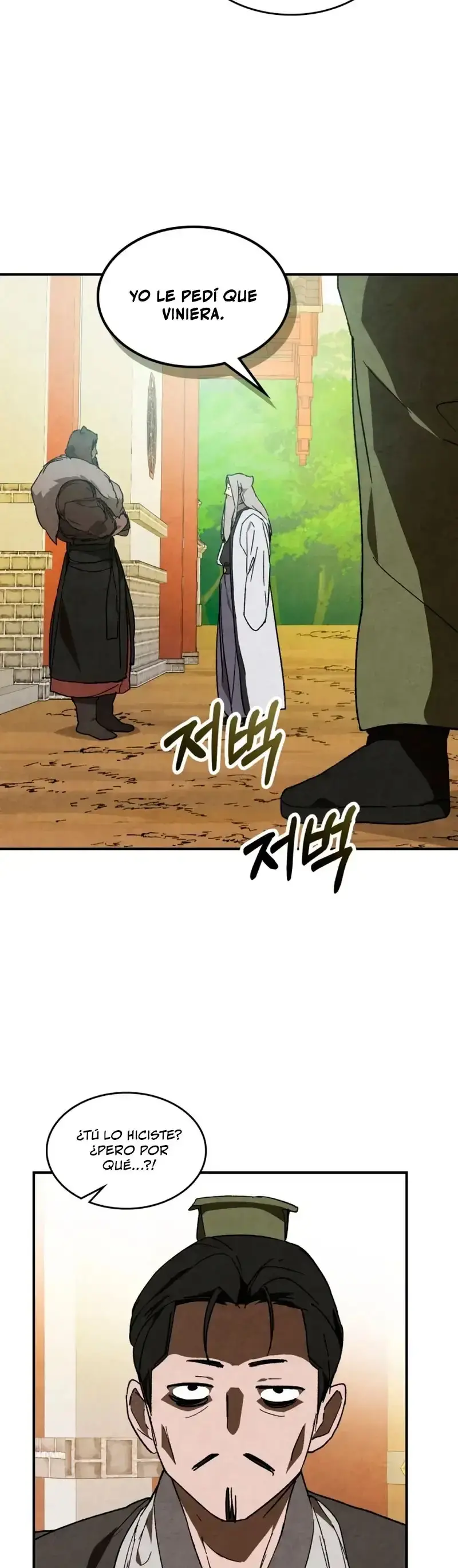 Capitulo 143 page 15