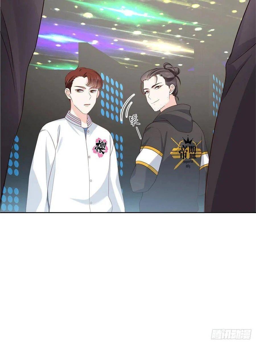 Capitulo 173 page 21