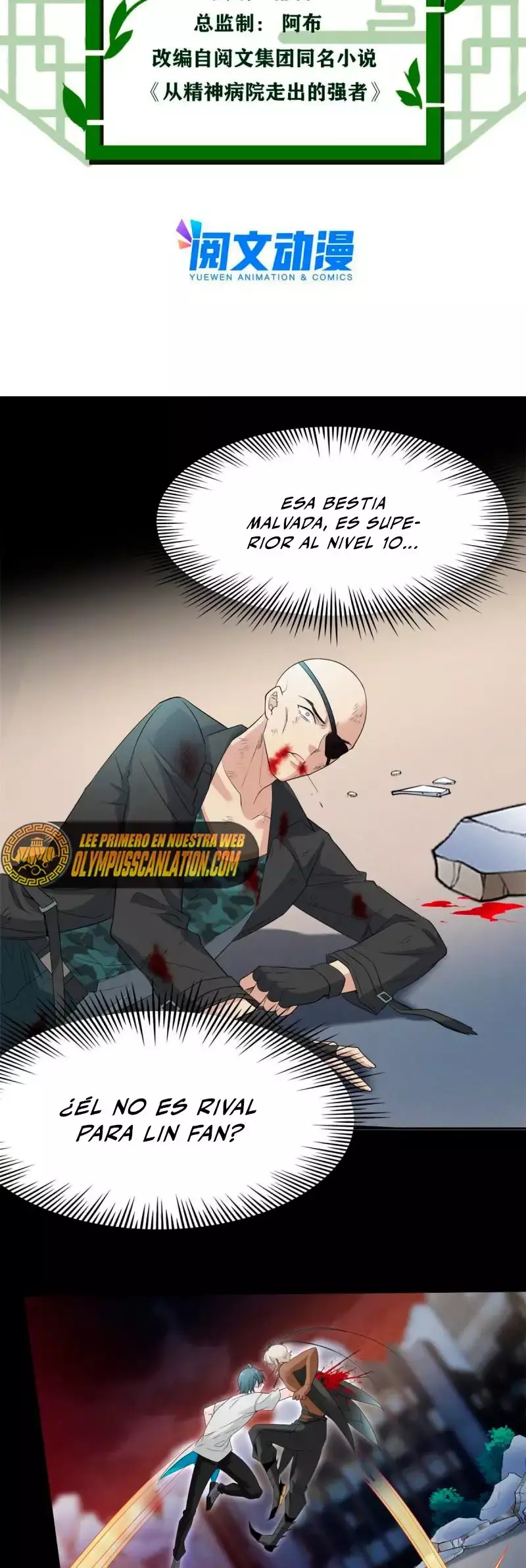 Capitulo 116 page 4
