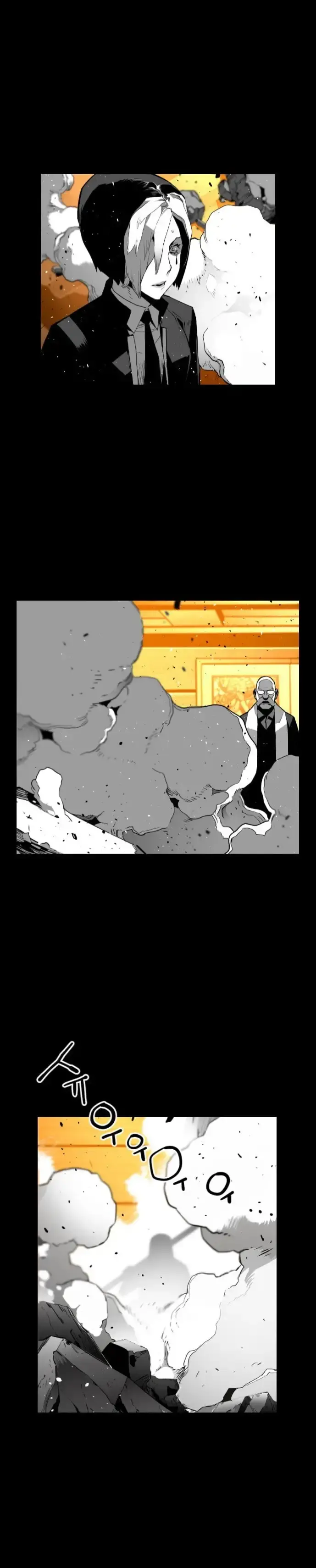 Capitulo 134 page 13