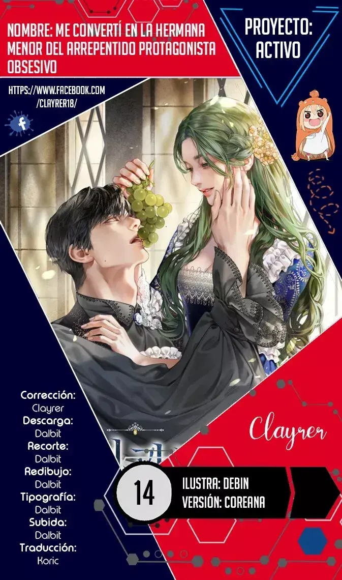 Capitulo 14 page 1