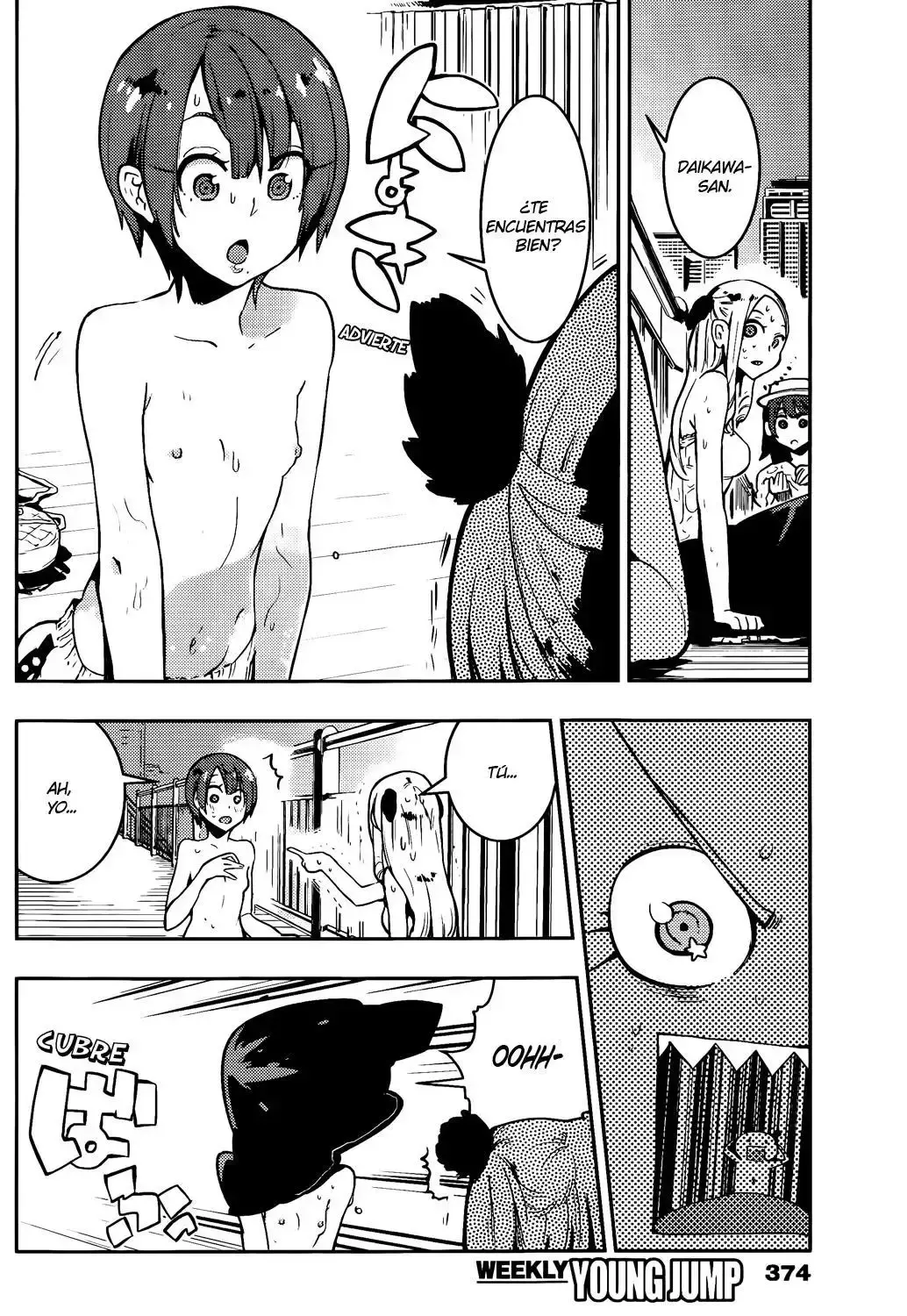 Capitulo 45 page 16