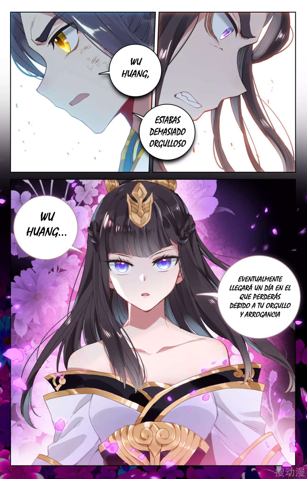 Capitulo 188 page 7