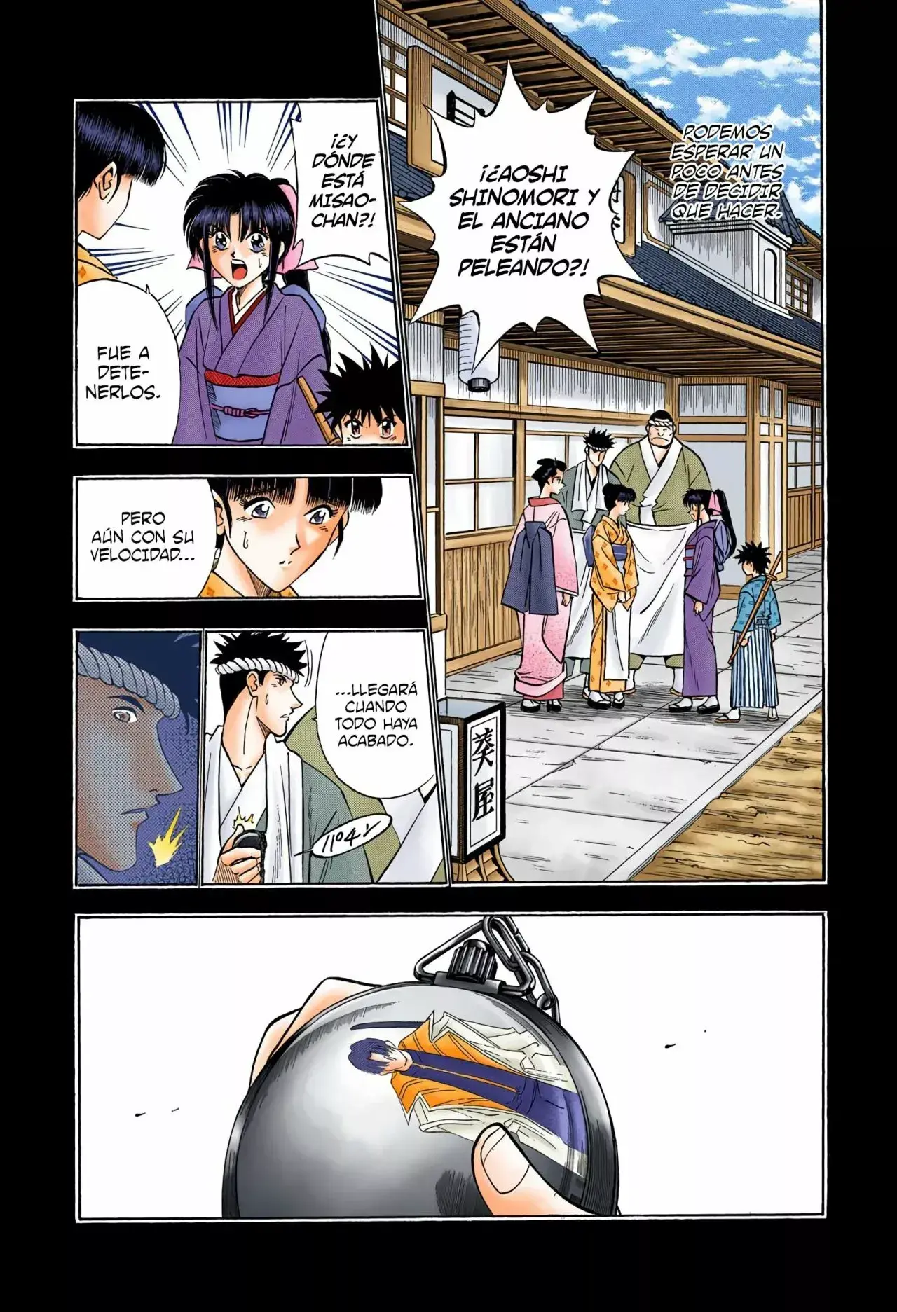 Capitulo 91 page 7