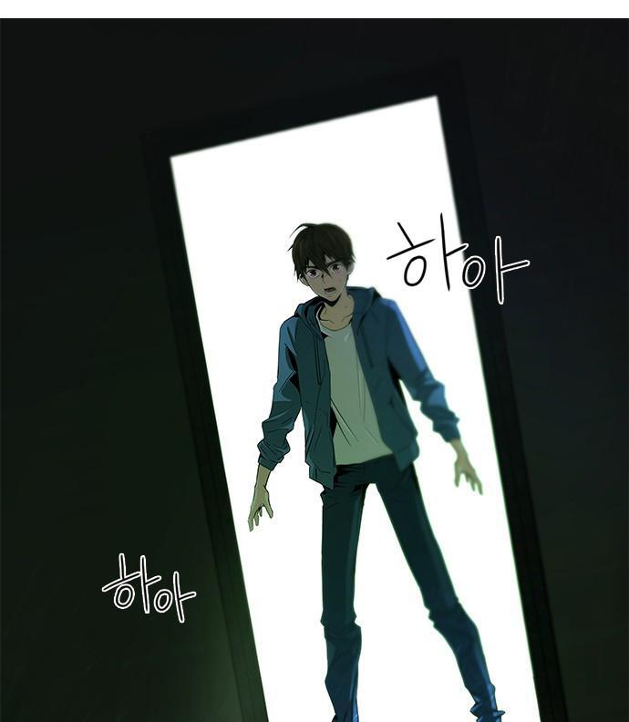 Capitulo 56 page 7