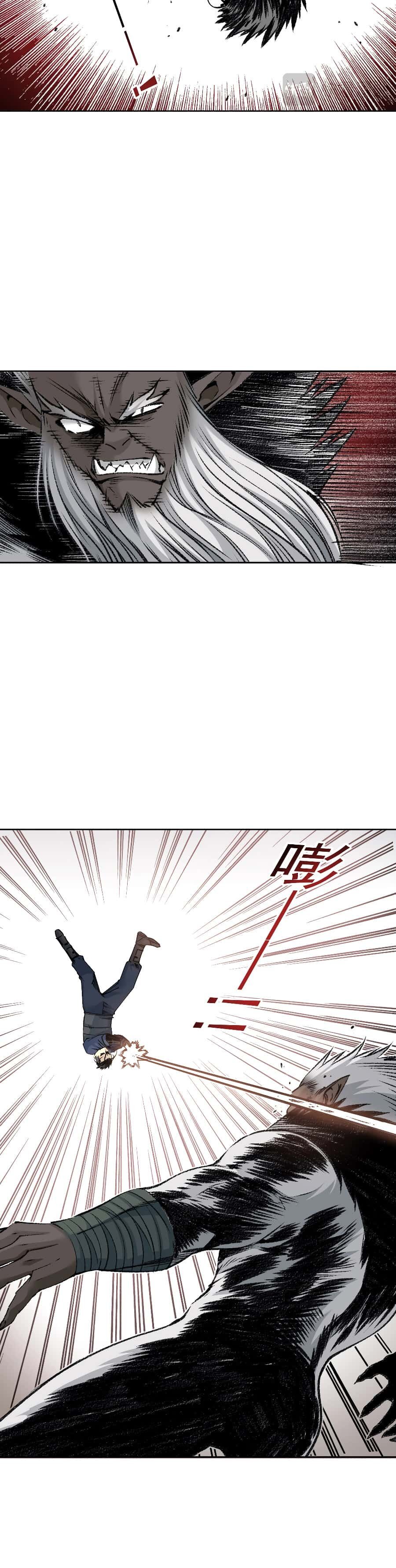 Capitulo 256 page 10