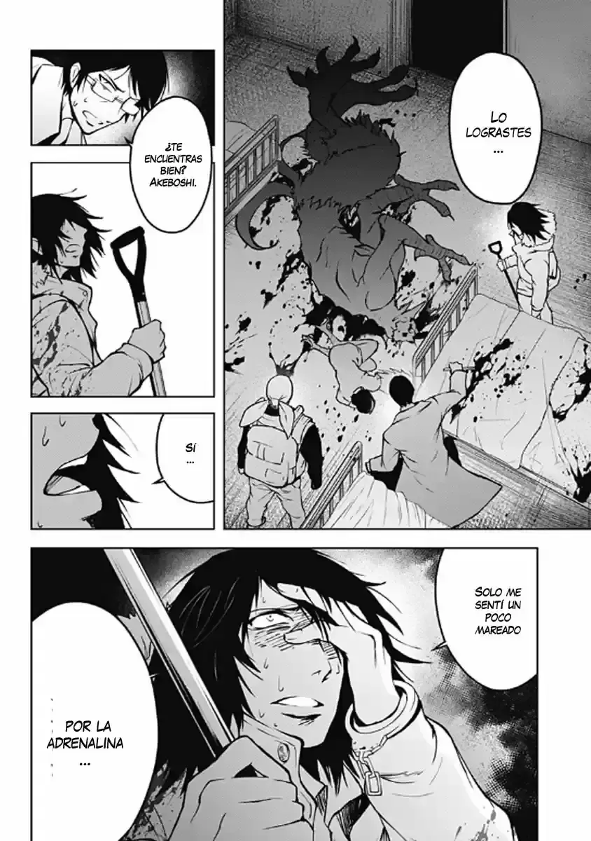 Capitulo 10 page 26
