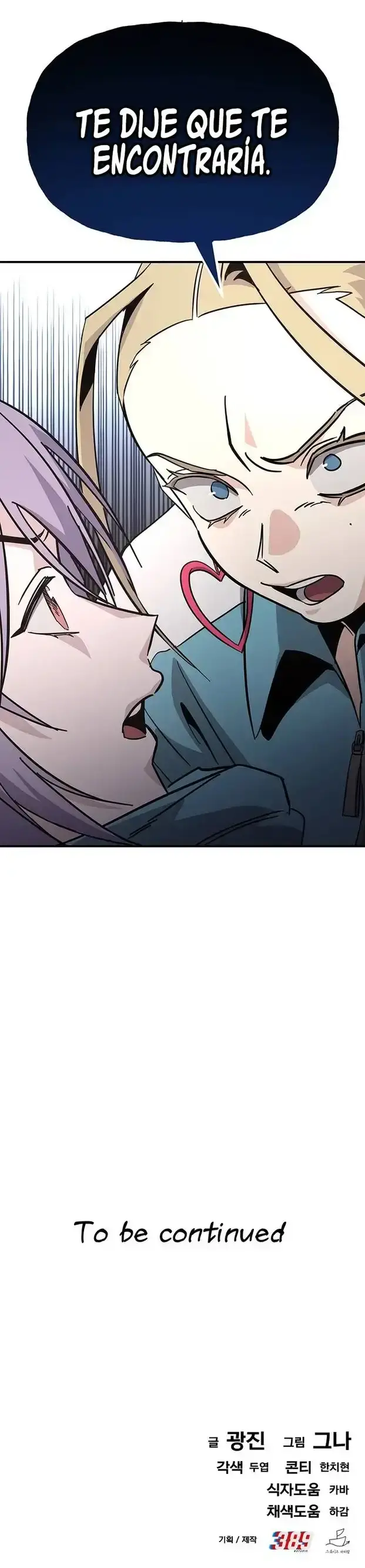 Capitulo 20 page 42