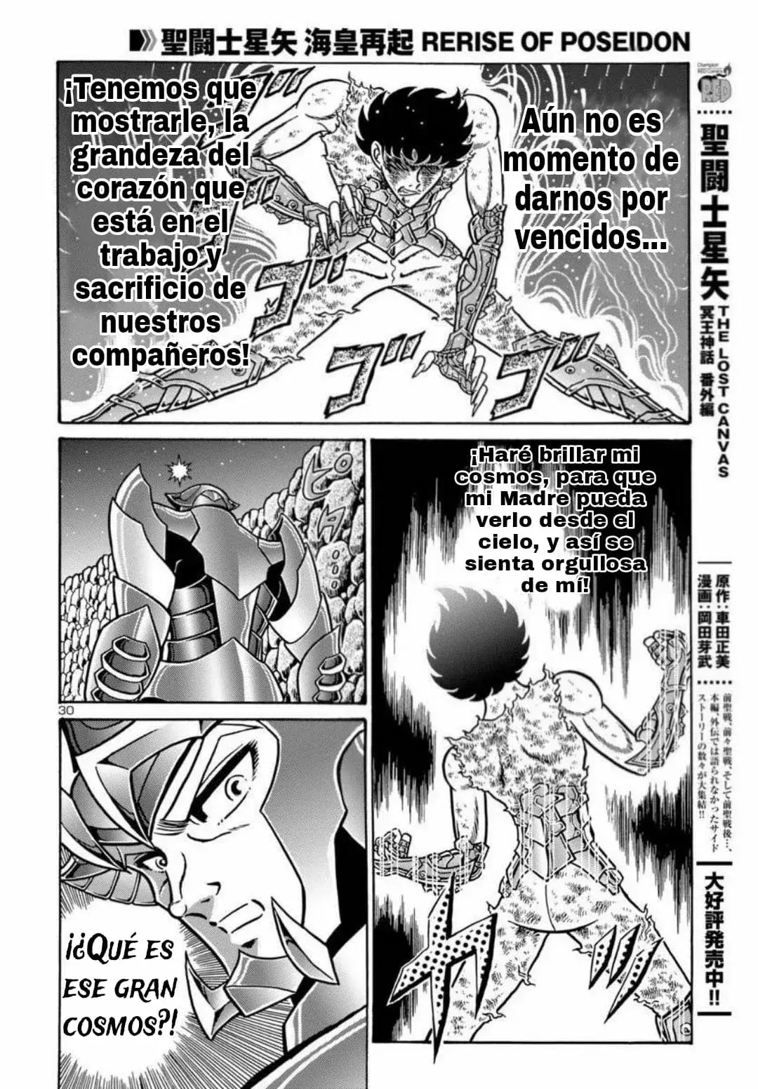 Capitulo 6 page 31