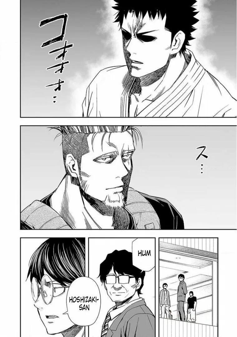 Capitulo 81 page 14