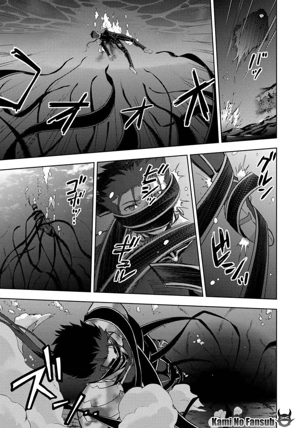 Capitulo 40 page 7