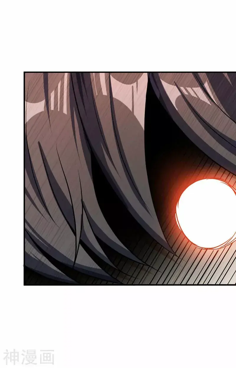 Capitulo 44 page 24