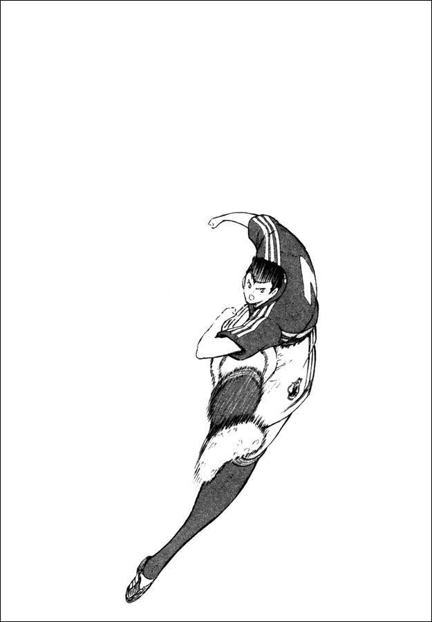 Capitulo 101 page 14