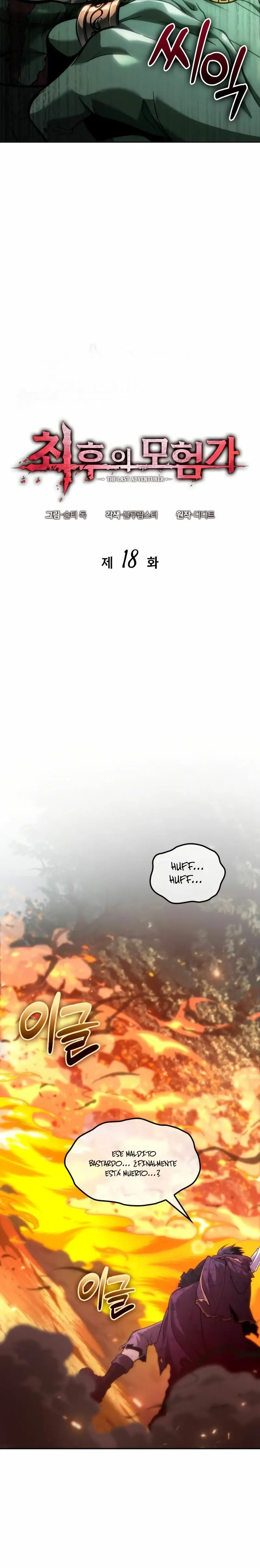 Capitulo 18 page 16