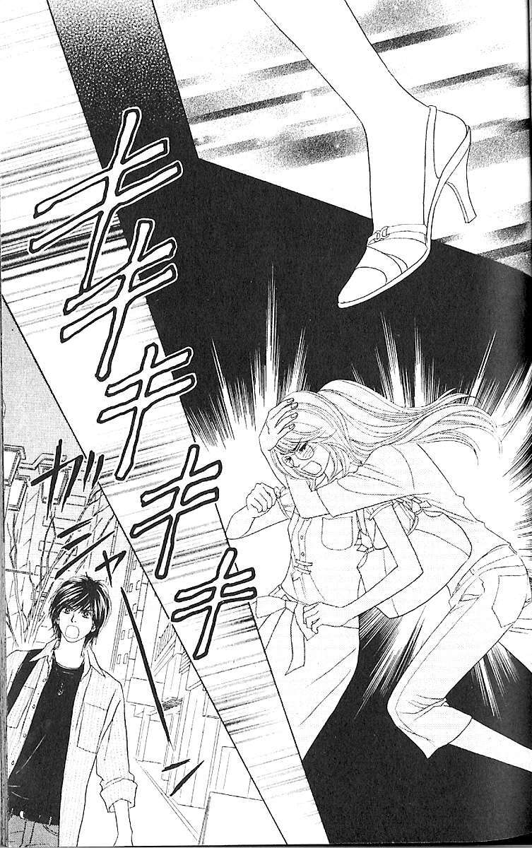 Capitulo 7 page 10