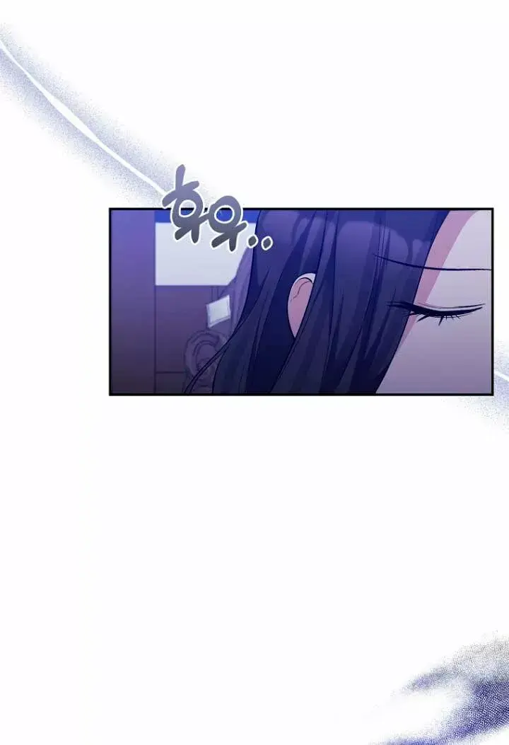 Capitulo 52 page 27