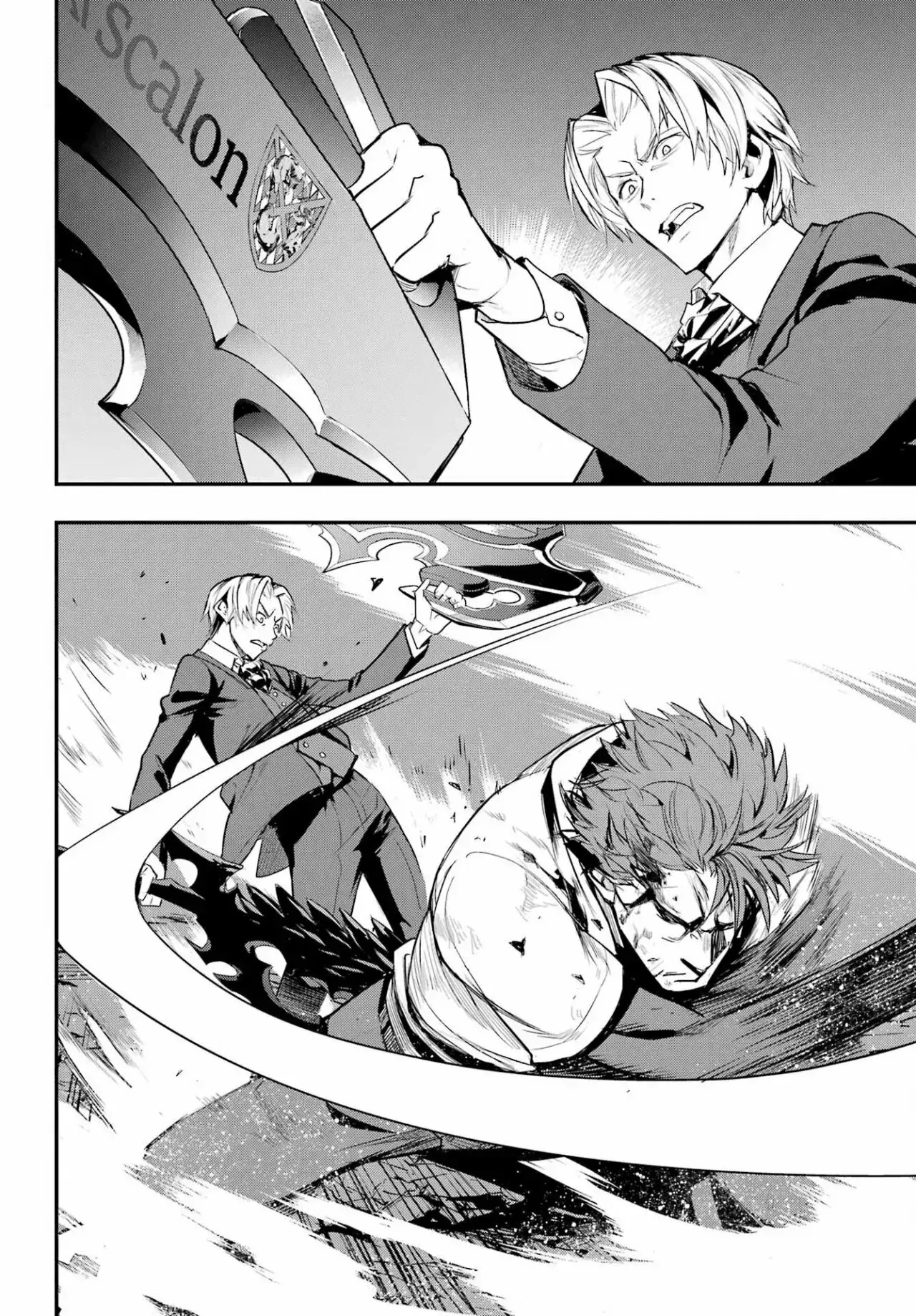 Capitulo 181 page 18
