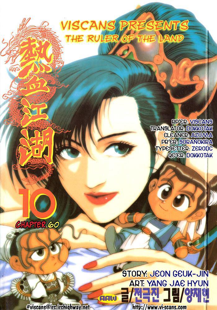 Capitulo 60 page 32
