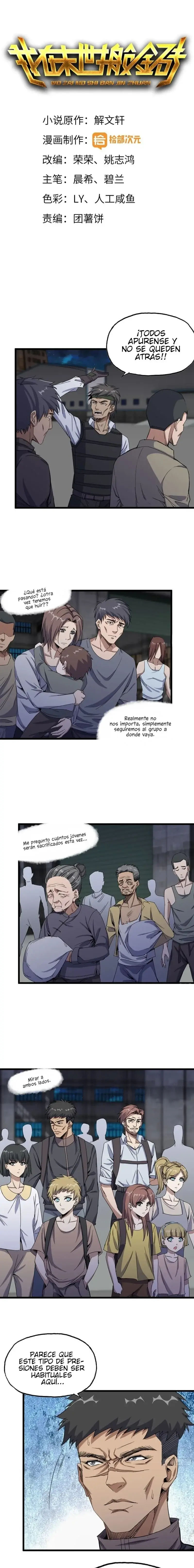 Capitulo 117 page 1