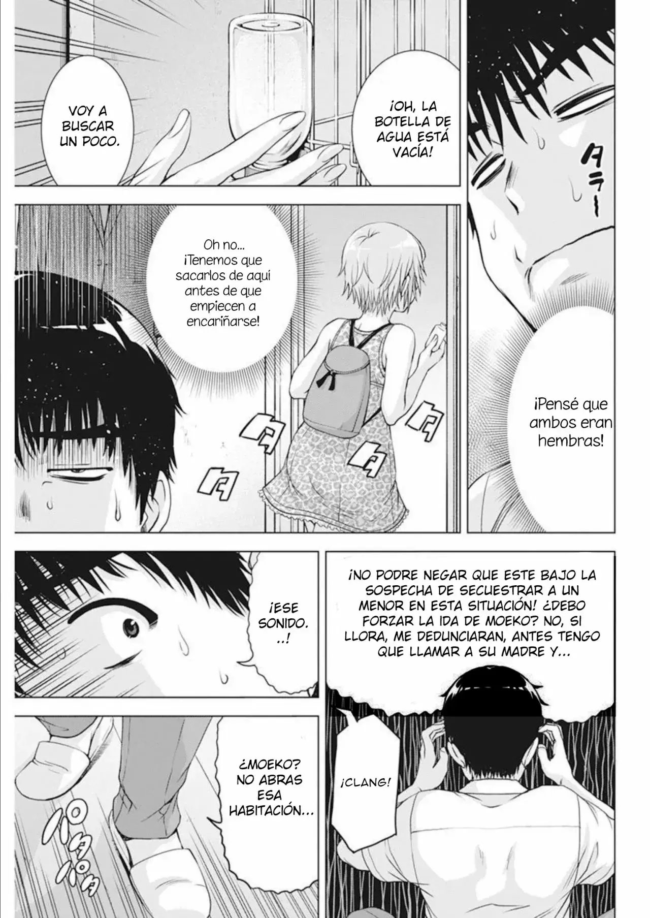 Capitulo 43 page 14