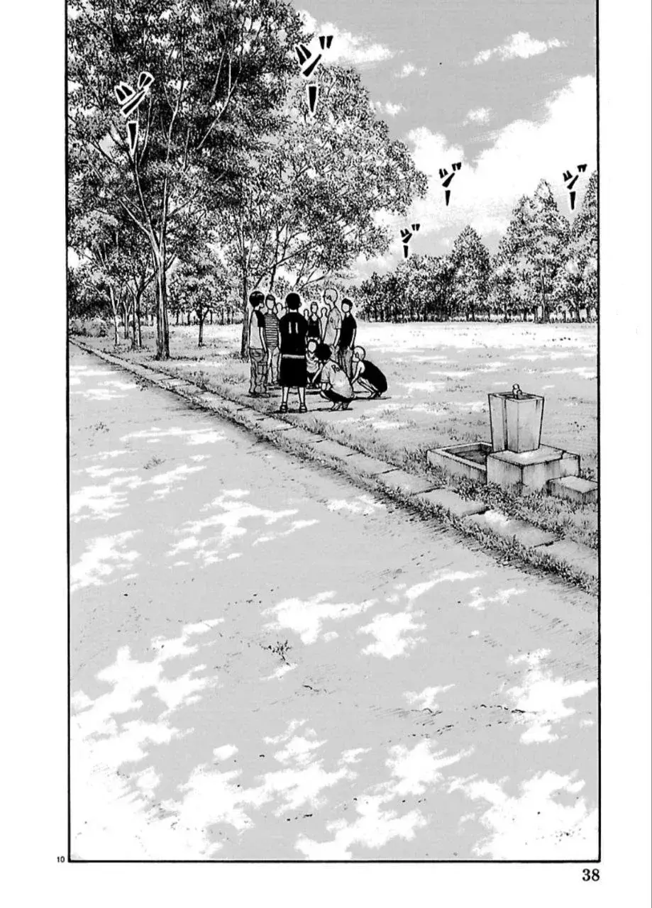 Capitulo 3 page 10