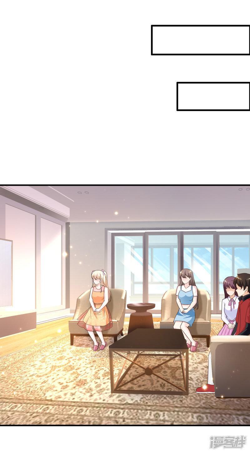 Capitulo 75 page 9