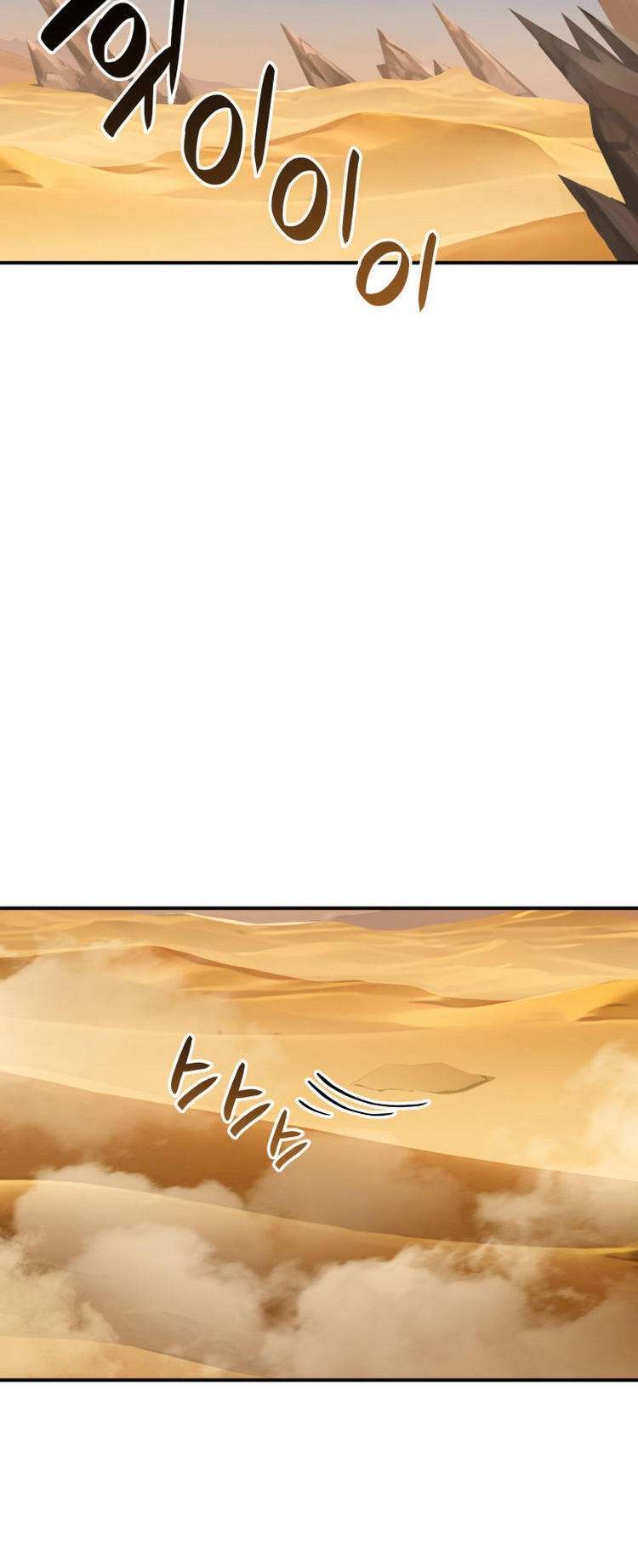 Capitulo 23 page 30