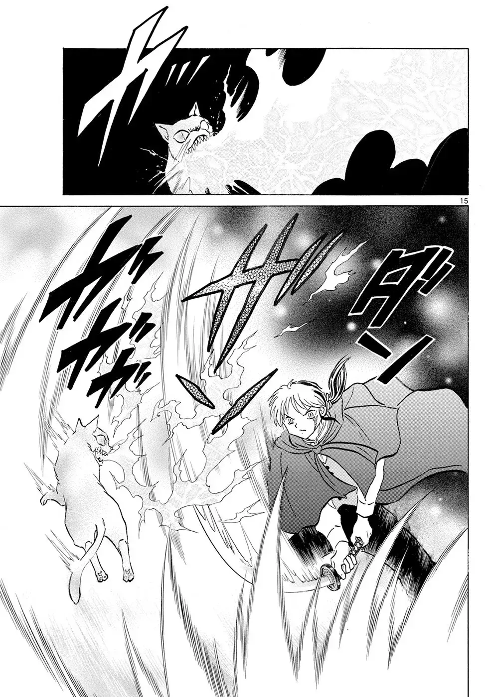 Capitulo 197 page 15