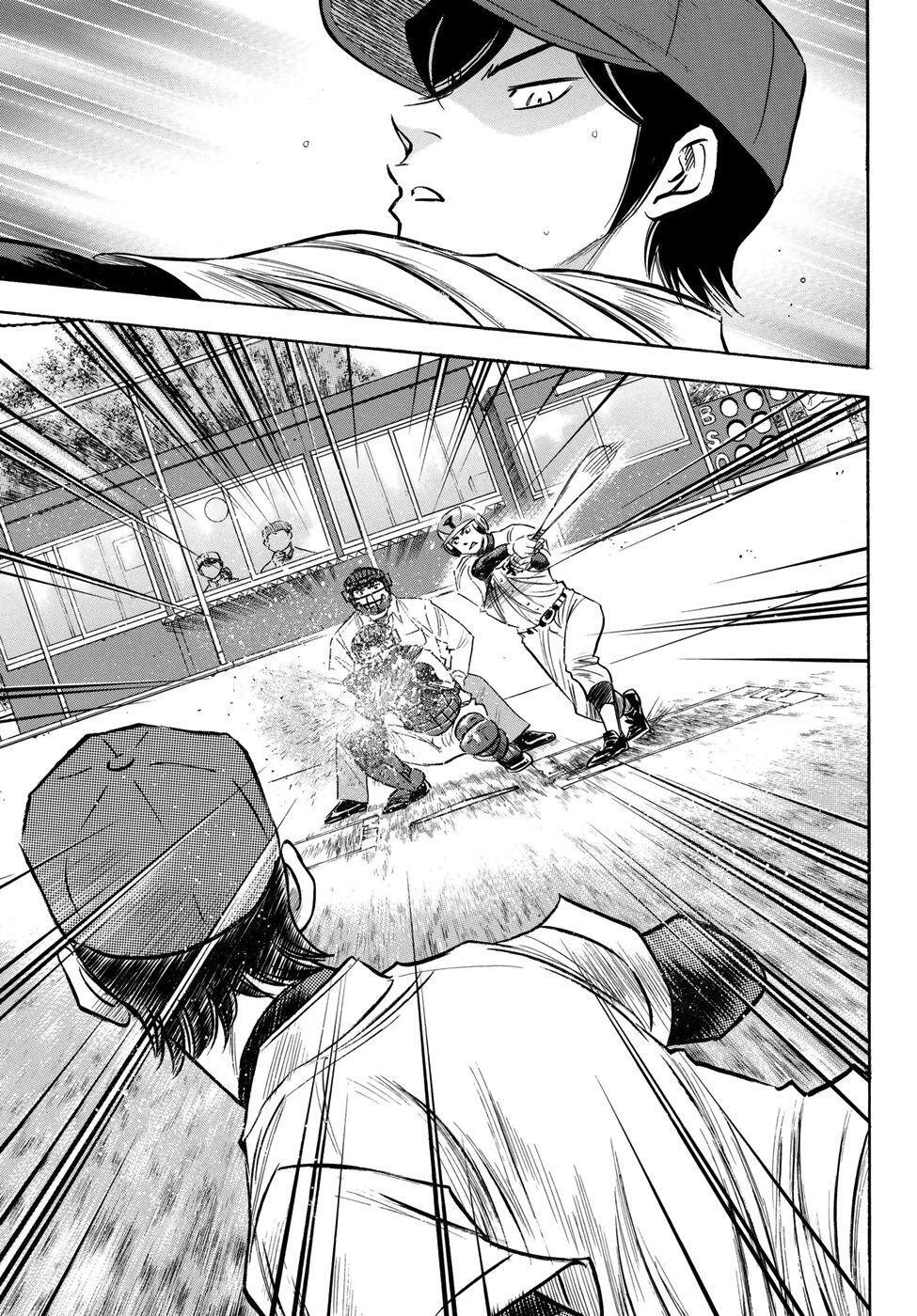 Capitulo 116 page 18
