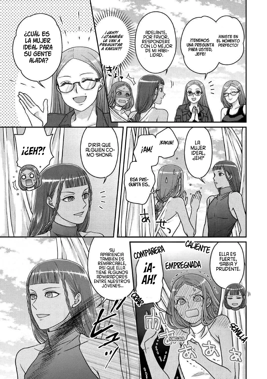 Capitulo 105 page 12