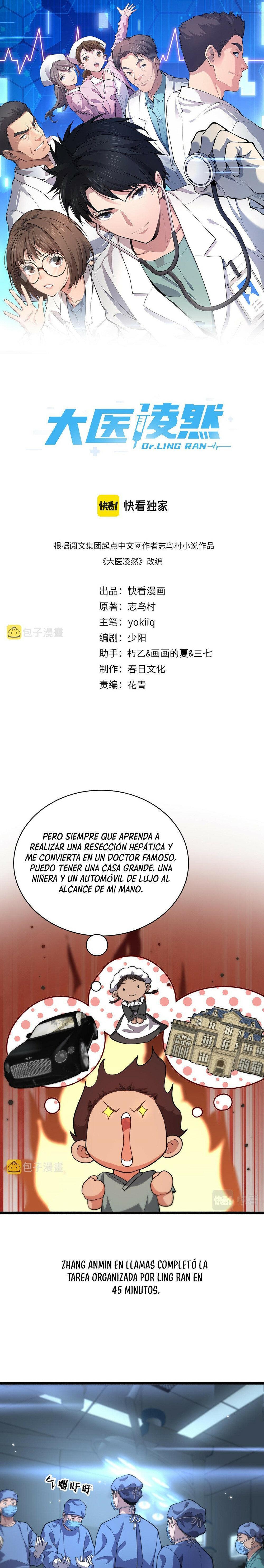 Capitulo 164 page 3