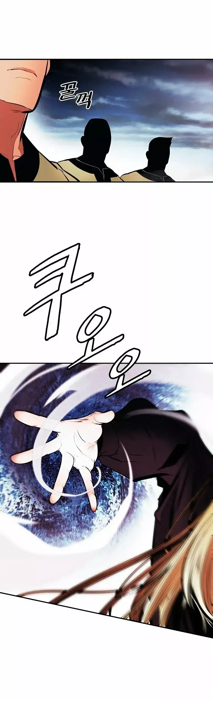 Capitulo 111 page 25